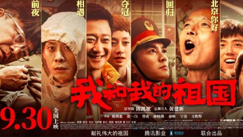 琉球大学建筑学文凭证书